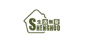 生活无忧SHENGHUO